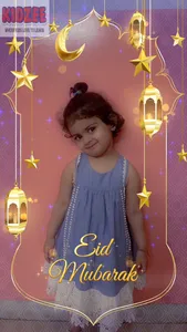 Eid Celebration 🌙 🎊 
