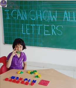 Identification of letters and shapes