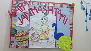 Sec - 135- Janmaashtmi Celebration-40