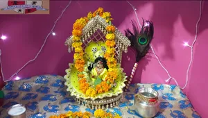 Krishna Janmashtami celebration 🎉 (nursery)