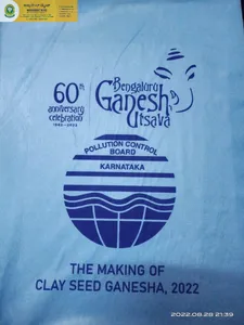 Children participated in Ganesh utsav 😊🪅❤️