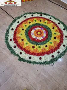 Onam celebrations  ( skg -1)-6