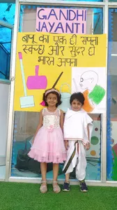 Sec 135 Gandhi jayanti celebration-36