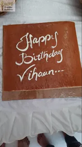 Vihaan's Birthday 🎂 🥳 celebration-23