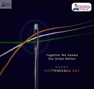 🇮🇳 Independence Day Celebration  🇮🇳