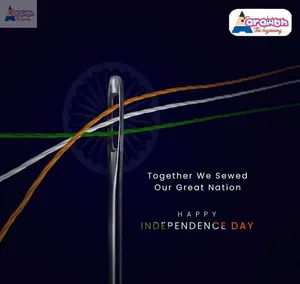 Happy Independence Day-1