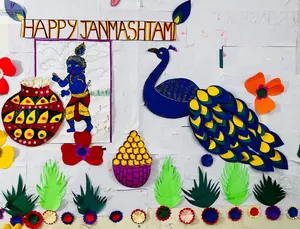 Janmashtami celebration
