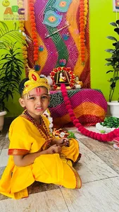 Happy Krishna Janmashtami( Nutsery A) -11