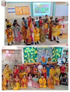 Janmashtami Celebration at school