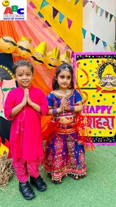 Dussehra celebration Nursery B-14