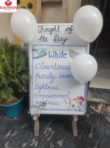 White Colour Day Celebration