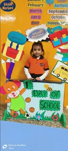 First day at school-4