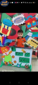 First day at school-2