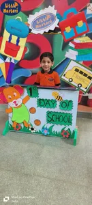 First day at school-24