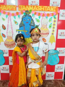 Janmashtami  celebration-10